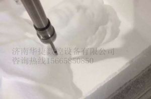 黄石下陆区泡沫/橡塑样品